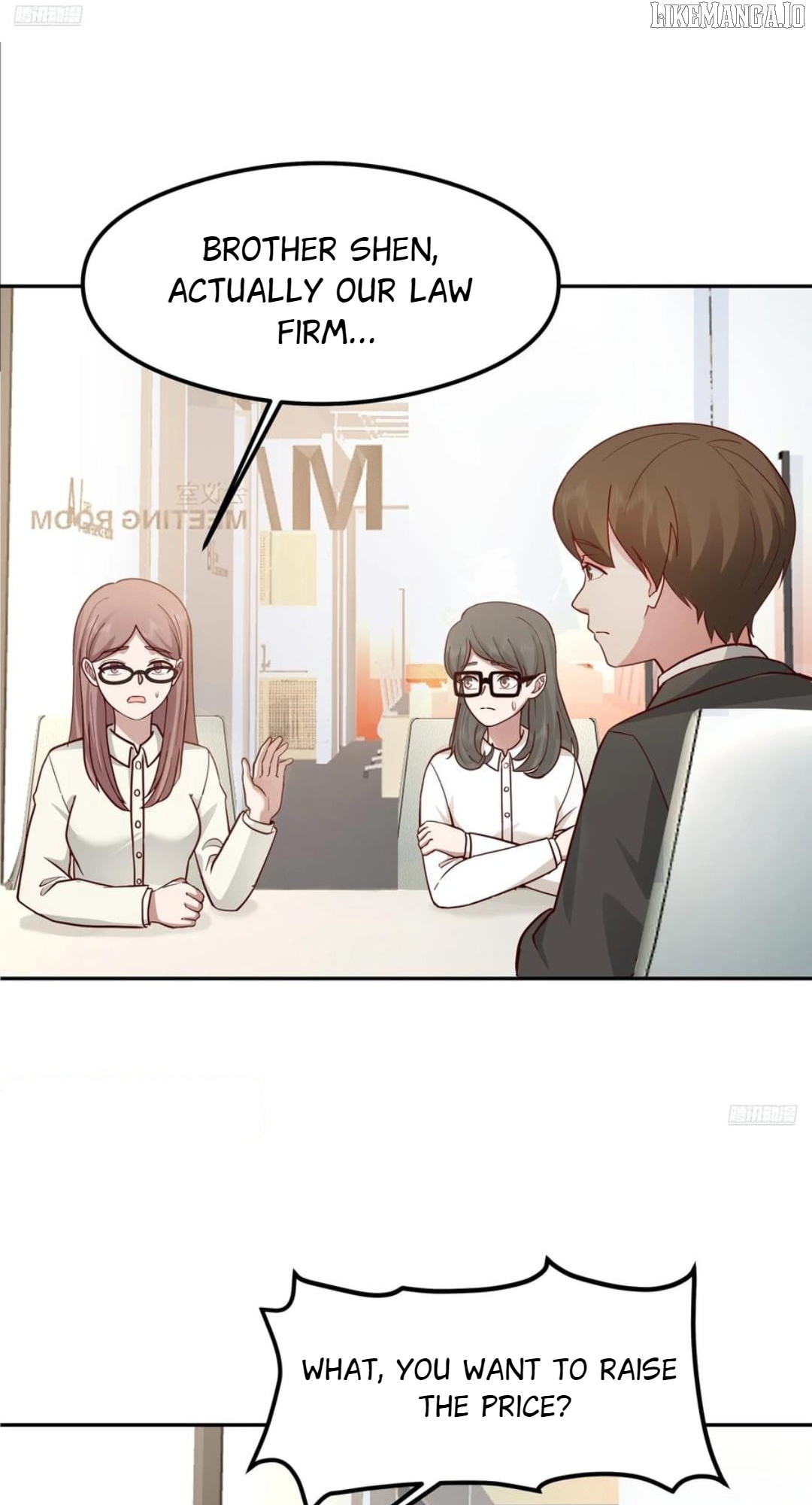 I Really Don’t Want to be Reborn Chapter 439 - page 7